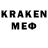 ЛСД экстази кислота Alexxx Freedom