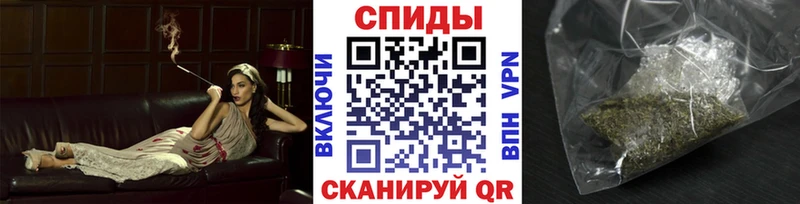 Купить закладки  Избербаш  БУТИРАТ жидкий экстази 
