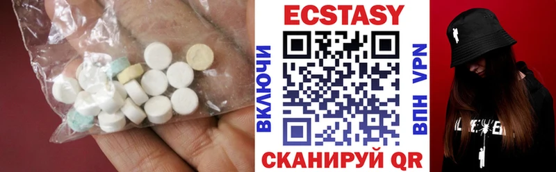 Ecstasy Punisher Избербаш