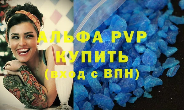 хмурый Каменск-Шахтинский