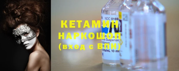 хмурый Каменск-Шахтинский