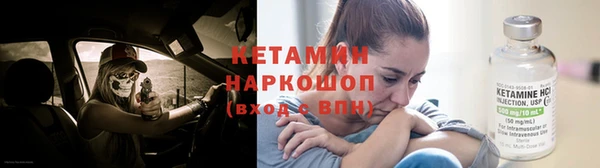 Альфа ПВП Каменка
