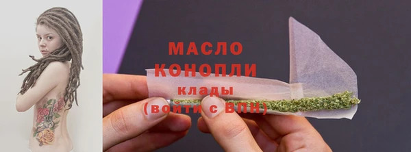 хмурый Каменск-Шахтинский