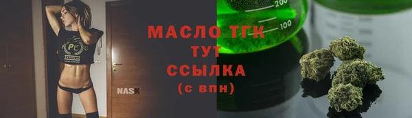 скорость Карталы