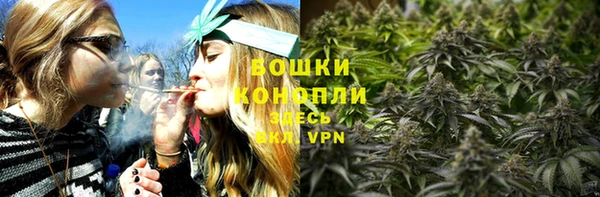 хмурый Каменск-Шахтинский