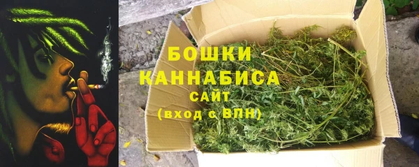 наркотики Касимов