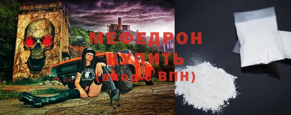 Альфа ПВП Каменка