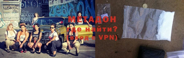 гашик Каменногорск