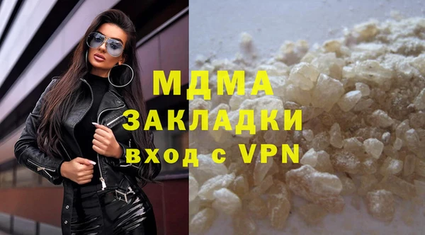 хмурый Каменск-Шахтинский