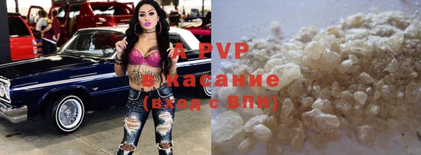 хмурый Каменск-Шахтинский