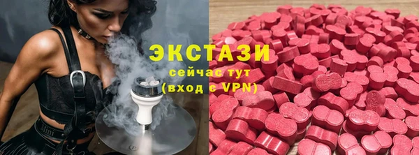 хмурый Каменск-Шахтинский