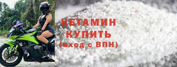 хмурый Каменск-Шахтинский