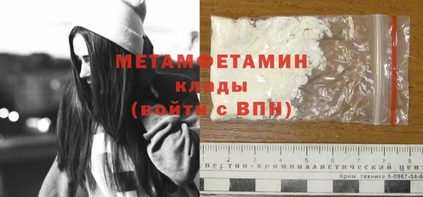 хмурый Каменск-Шахтинский