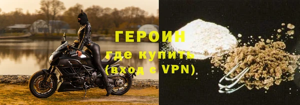 Альфа ПВП Каменка