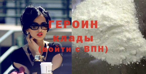 хмурый Каменск-Шахтинский