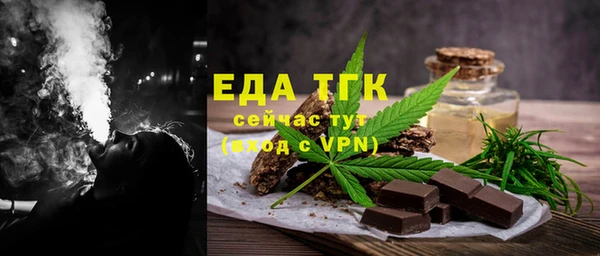 Альфа ПВП Каменка