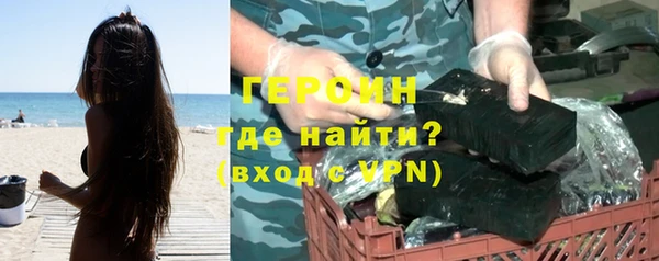 Альфа ПВП Каменка