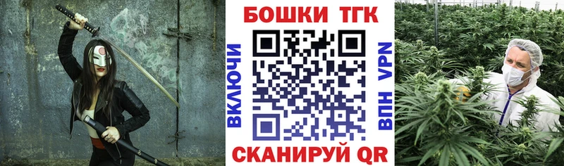 Каннабис гибрид  Купить закладки  Избербаш 